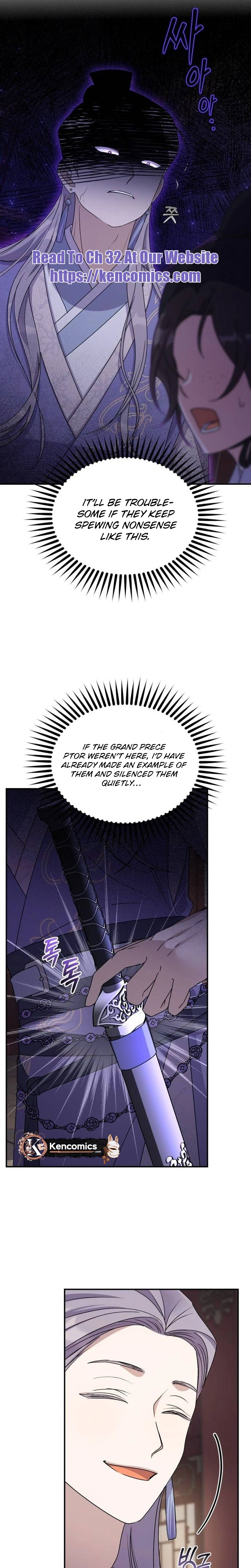 Lin's 6th Survival in the Imperial Palace Chapter 27 Page 20
