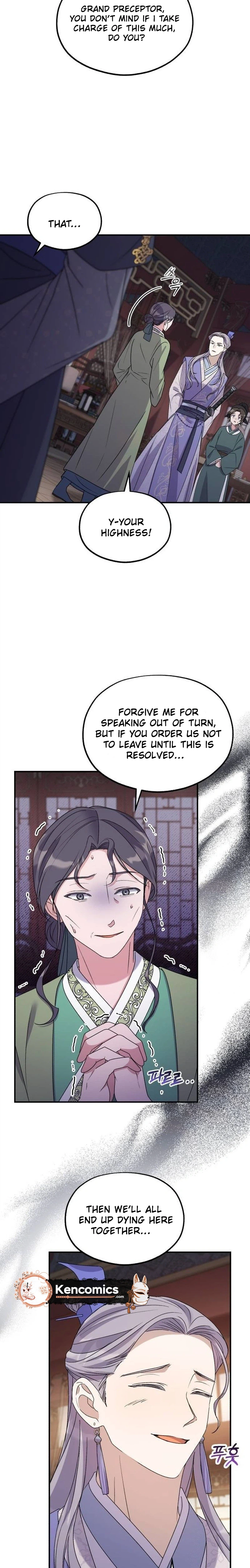 Lin's 6th Survival in the Imperial Palace Chapter 27 Page 26