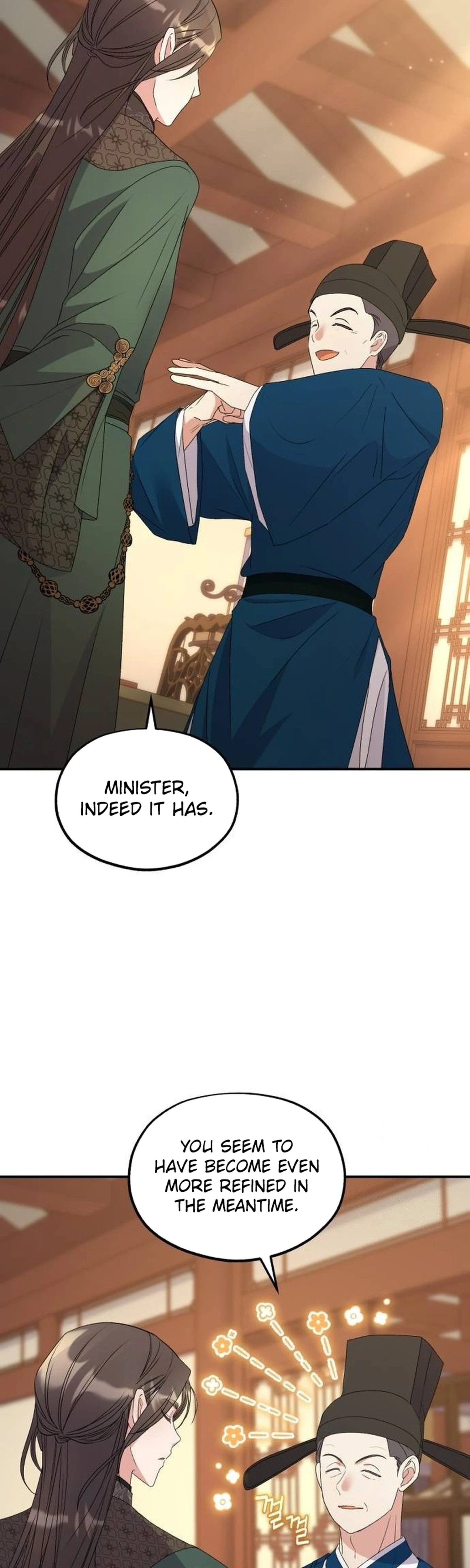 Lin's 6th Survival in the Imperial Palace Chapter 35 Page 2
