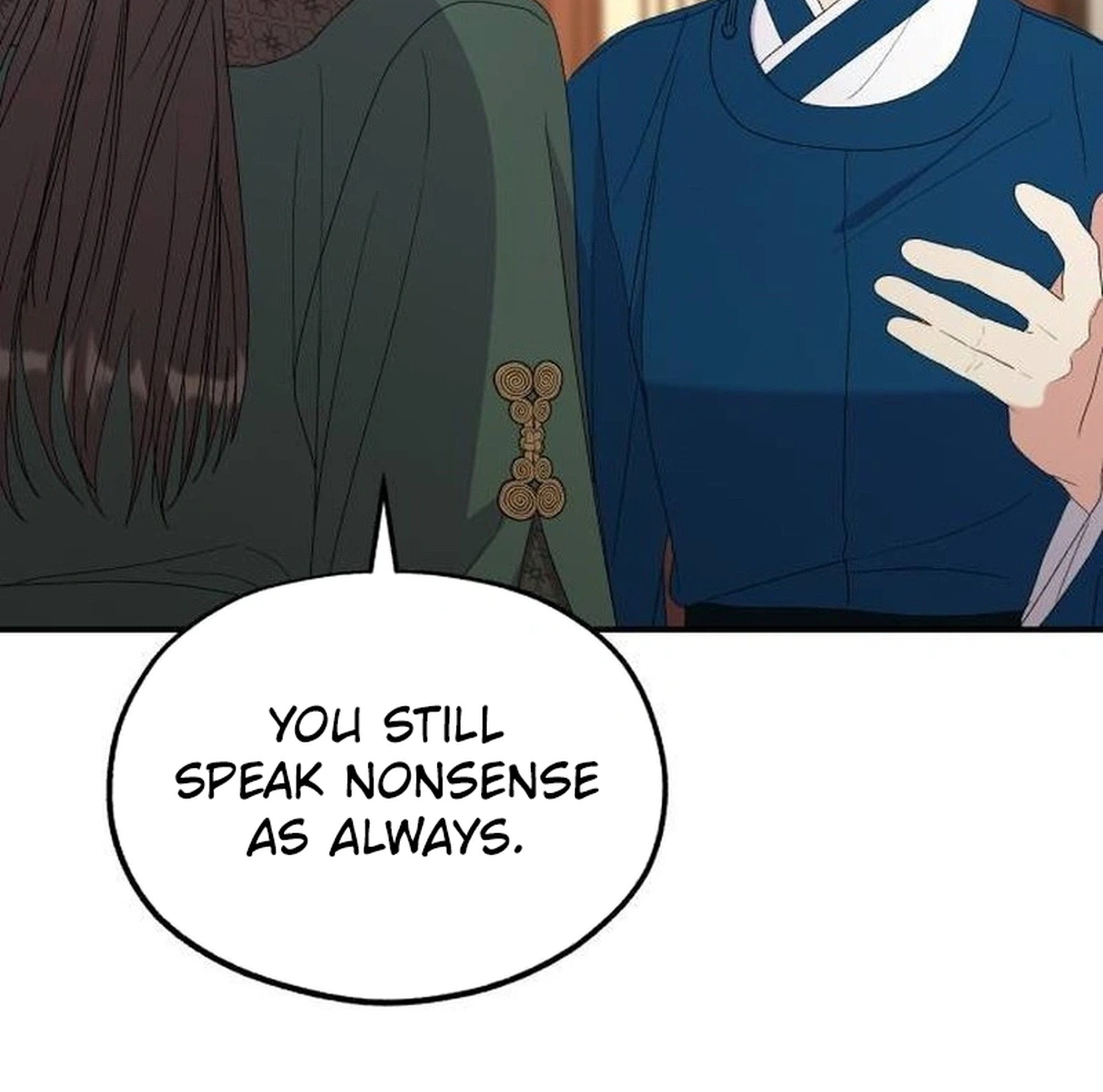 Lin's 6th Survival in the Imperial Palace Chapter 35 Page 3