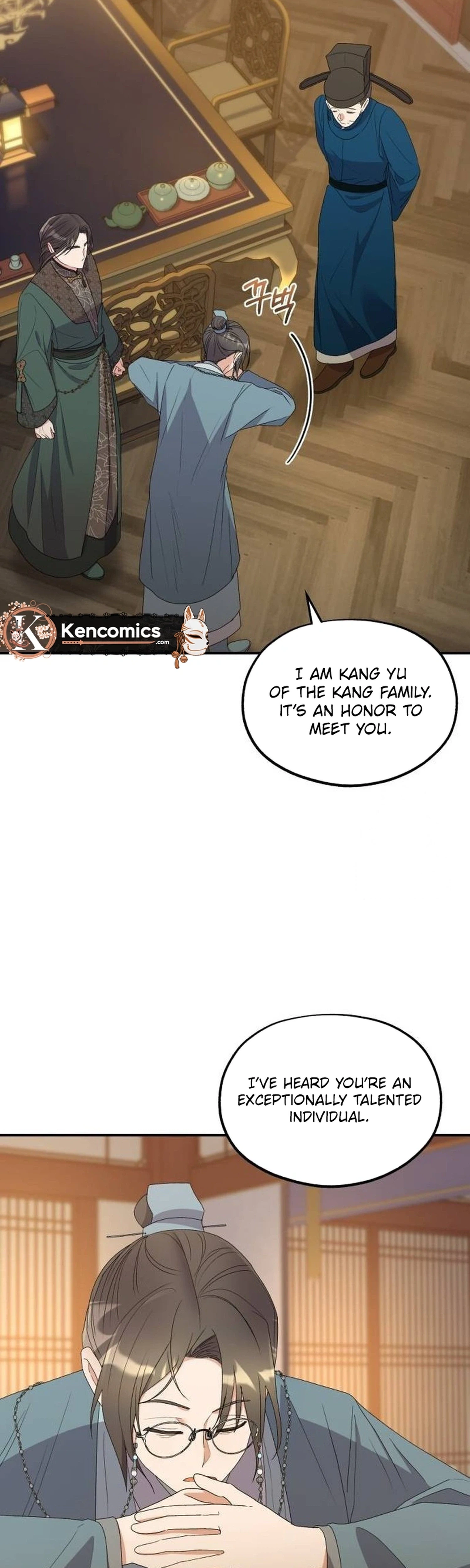 Lin's 6th Survival in the Imperial Palace Chapter 35 Page 5