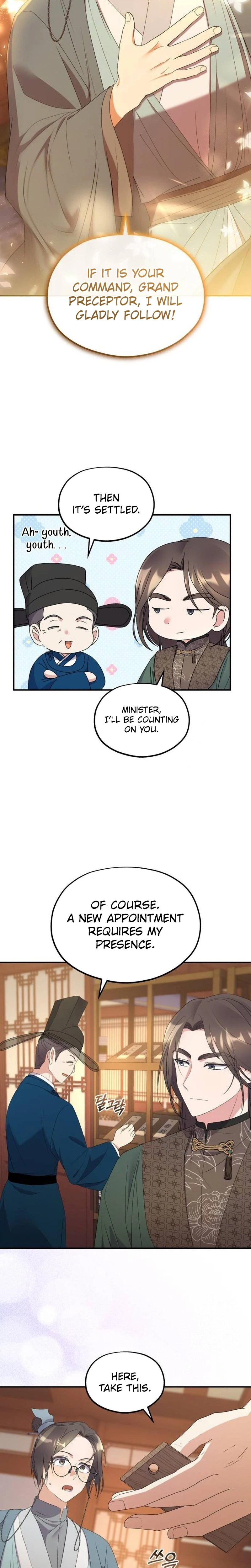 Lin's 6th Survival in the Imperial Palace Chapter 35 Page 14