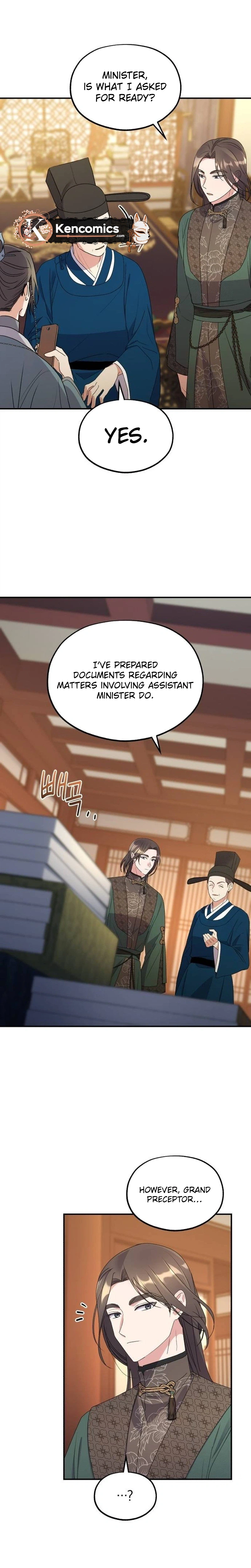 Lin's 6th Survival in the Imperial Palace Chapter 35 Page 16