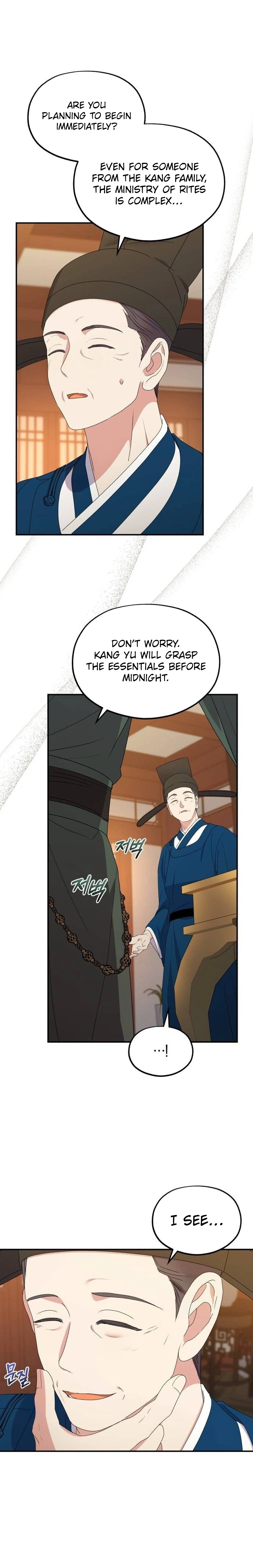 Lin's 6th Survival in the Imperial Palace Chapter 35 Page 17