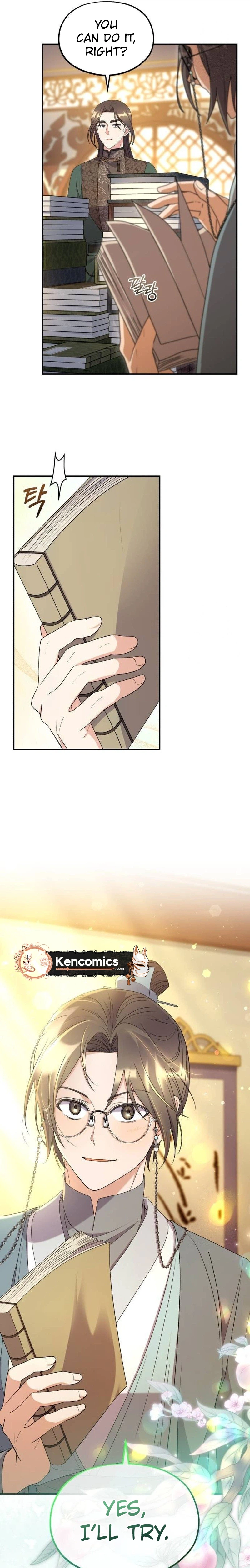 Lin's 6th Survival in the Imperial Palace Chapter 35 Page 21