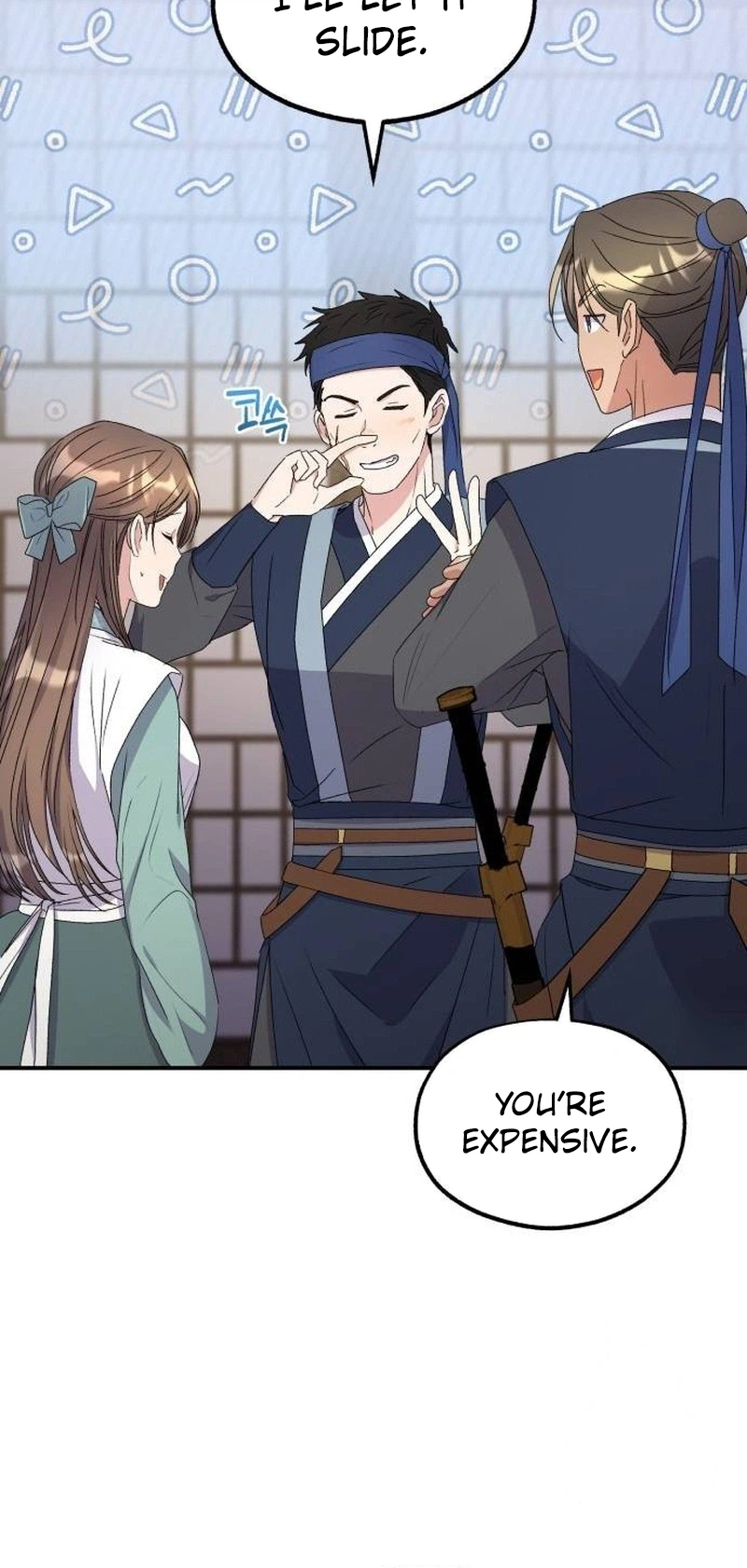 Lin's 6th Survival in the Imperial Palace Chapter 35 Page 29