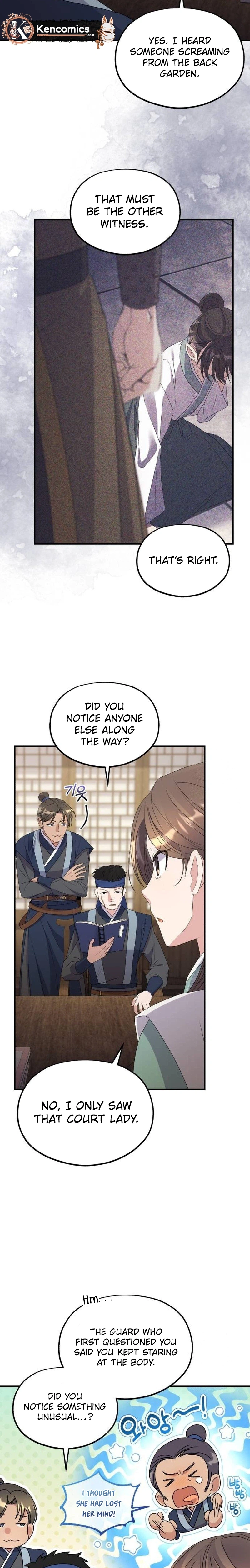 Lin's 6th Survival in the Imperial Palace Chapter 35 Page 34