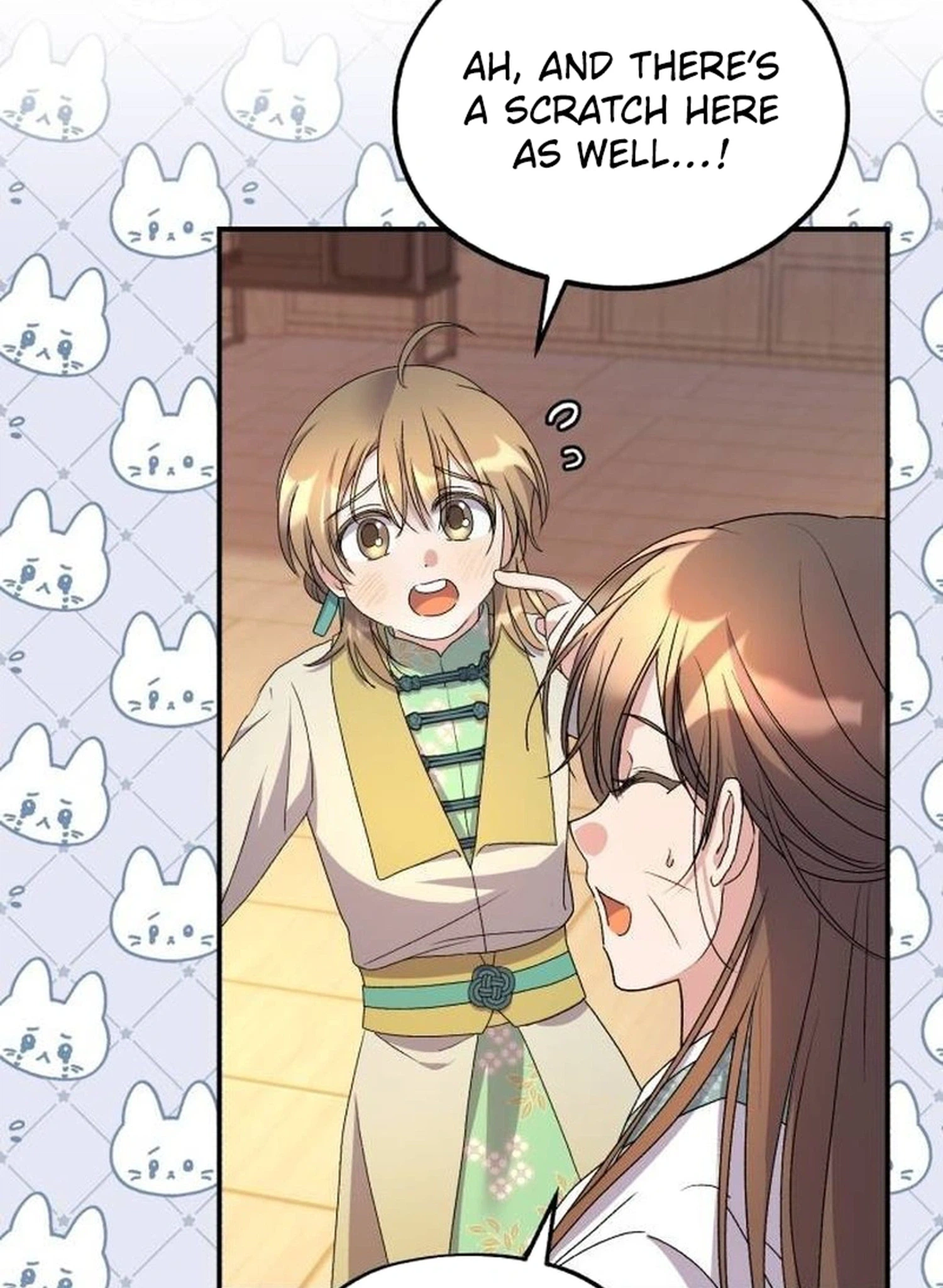 Lin's 6th Survival in the Imperial Palace Chapter 29 Page 3