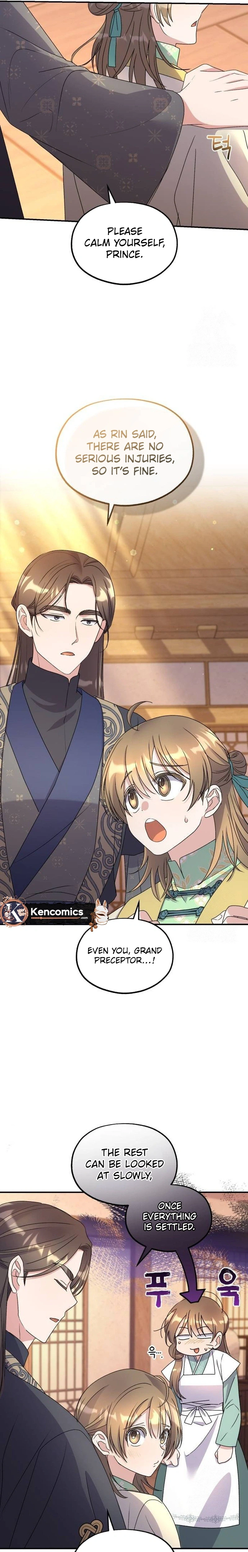 Lin's 6th Survival in the Imperial Palace Chapter 29 Page 7