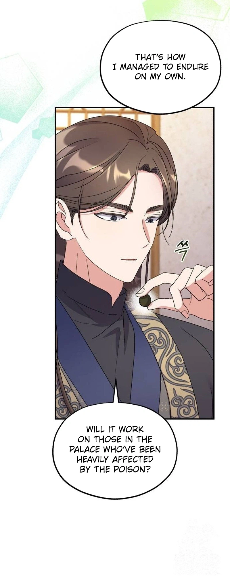 Lin's 6th Survival in the Imperial Palace Chapter 29 Page 15