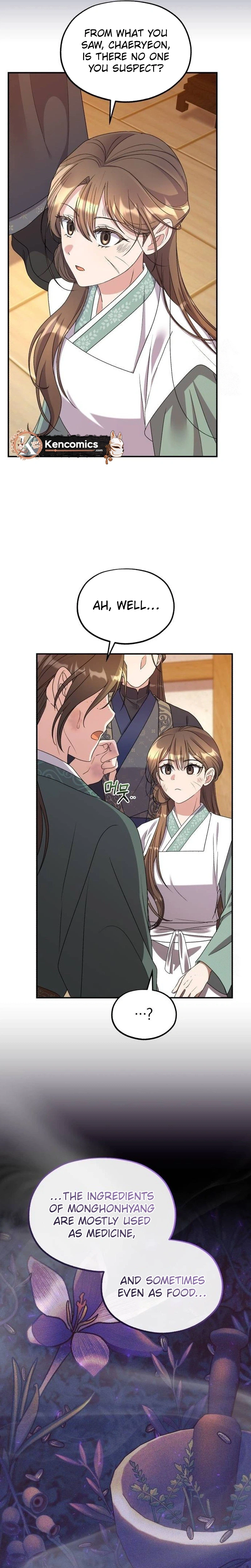 Lin's 6th Survival in the Imperial Palace Chapter 29 Page 19