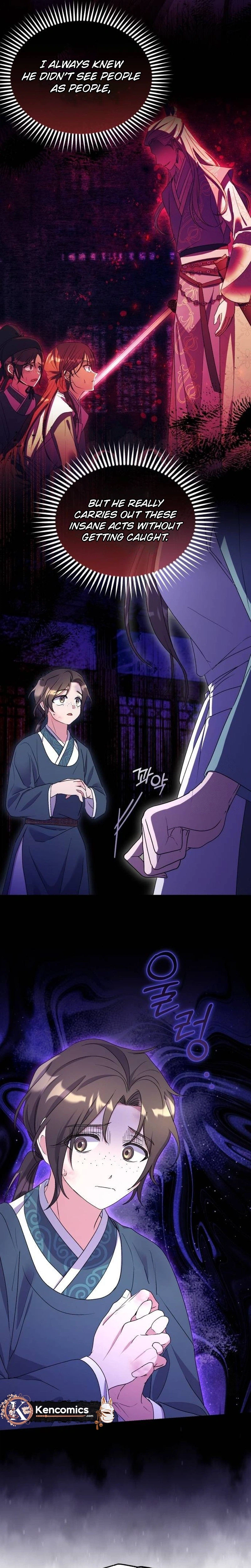 Lin's 6th Survival in the Imperial Palace Chapter 29 Page 22