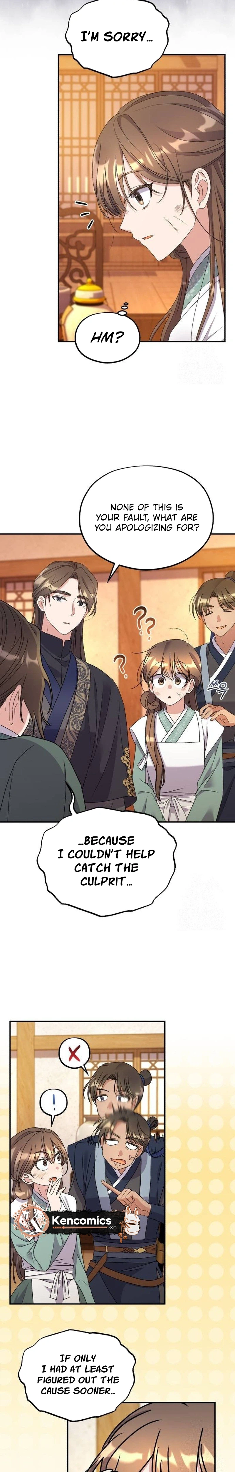 Lin's 6th Survival in the Imperial Palace Chapter 29 Page 23
