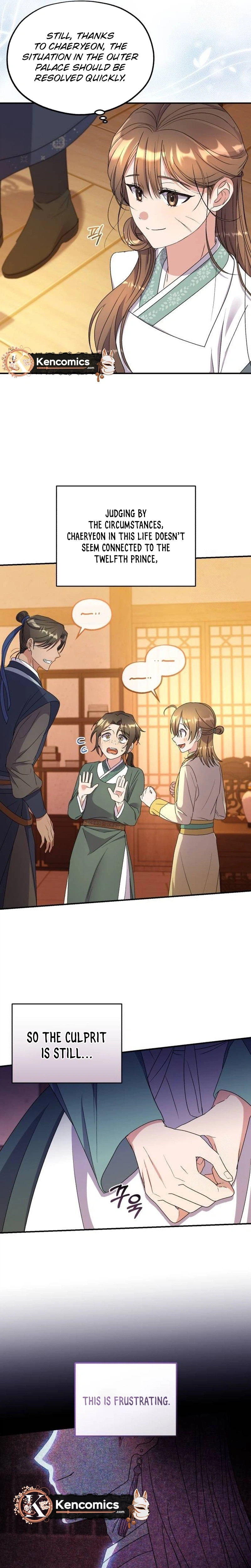 Lin's 6th Survival in the Imperial Palace Chapter 29 Page 28