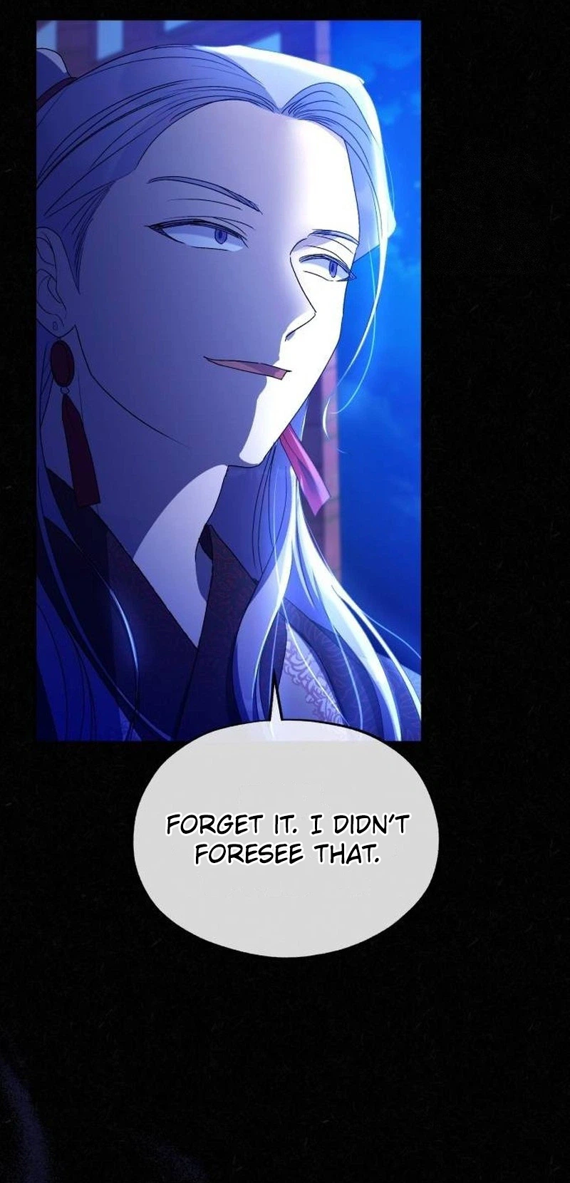 Lin's 6th Survival in the Imperial Palace Chapter 29 Page 33