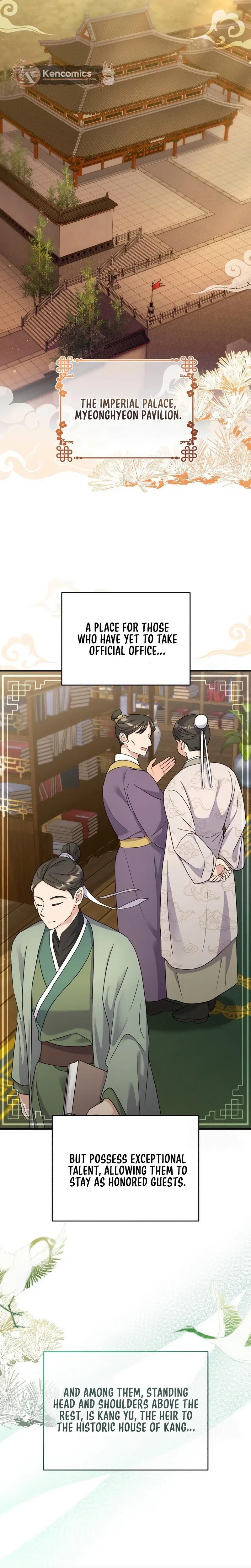 Lin's 6th Survival in the Imperial Palace Chapter 18 Page 4