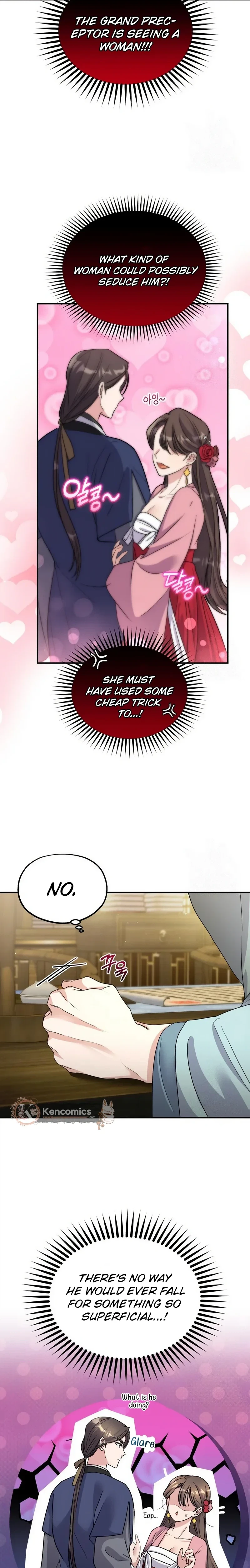 Lin's 6th Survival in the Imperial Palace Chapter 18 Page 7