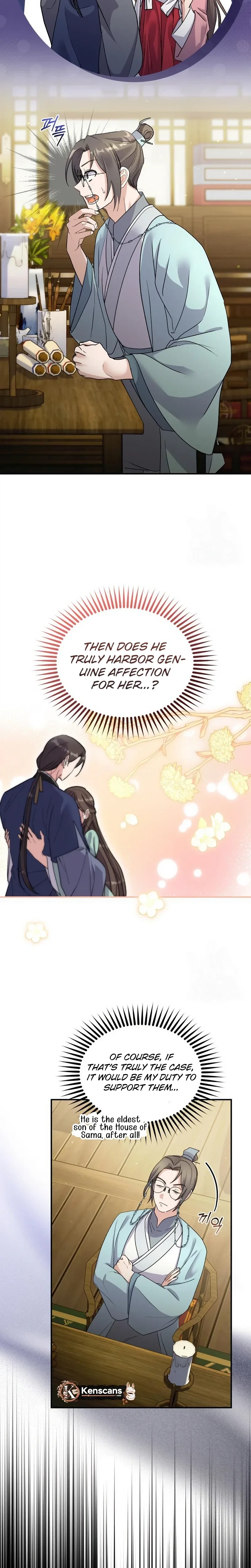 Lin's 6th Survival in the Imperial Palace Chapter 18 Page 8