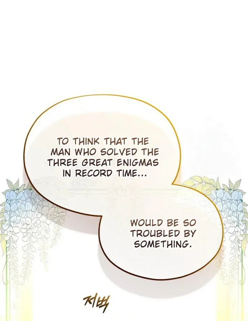 Lin's 6th Survival in the Imperial Palace Chapter 18 Page 12