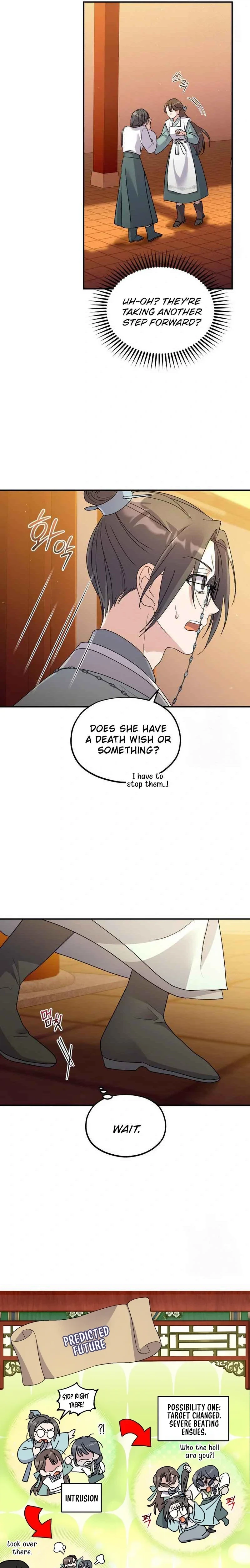 Lin's 6th Survival in the Imperial Palace Chapter 18 Page 16