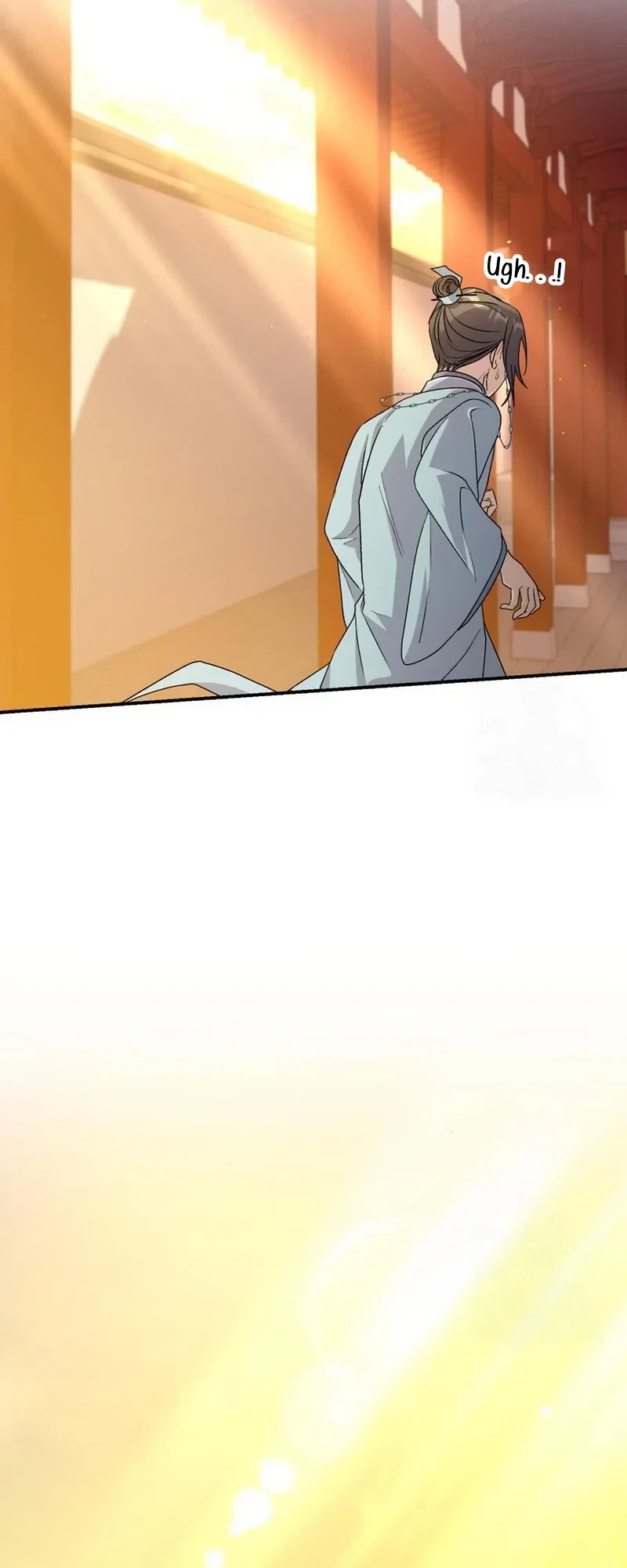 Lin's 6th Survival in the Imperial Palace Chapter 18 Page 18