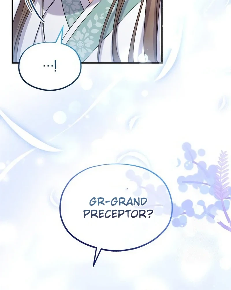 Lin's 6th Survival in the Imperial Palace Chapter 18 Page 27