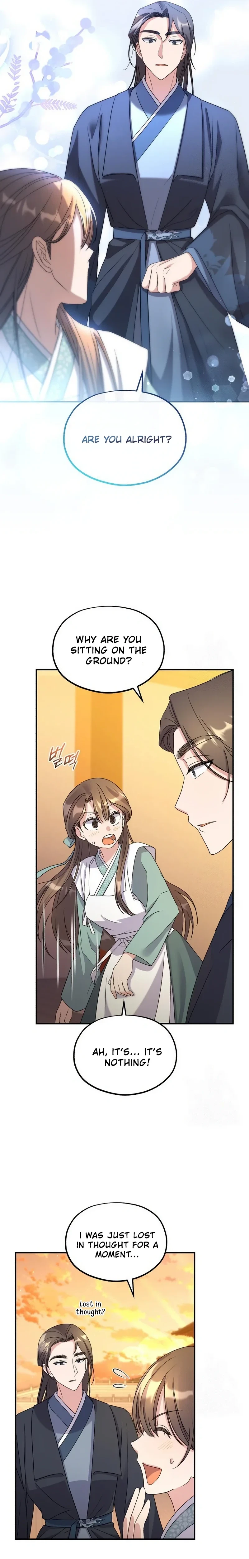 Lin's 6th Survival in the Imperial Palace Chapter 18 Page 28