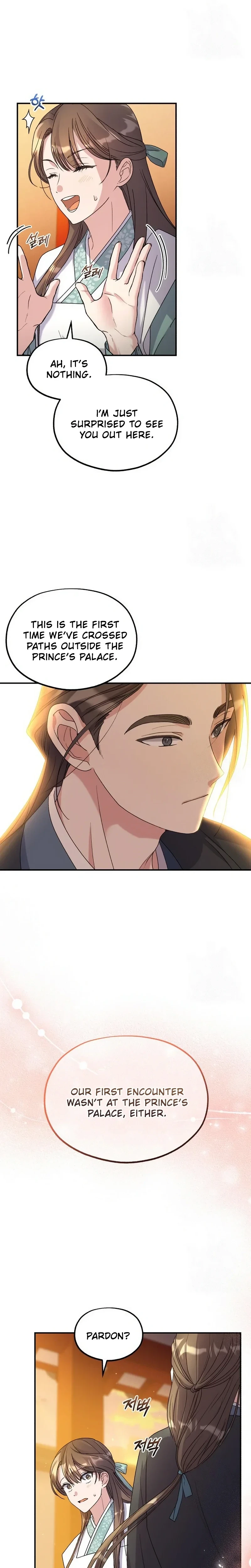 Lin's 6th Survival in the Imperial Palace Chapter 18 Page 31