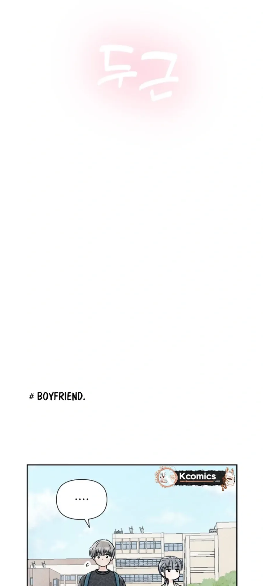 Love Diary Chapter 6 Page 7