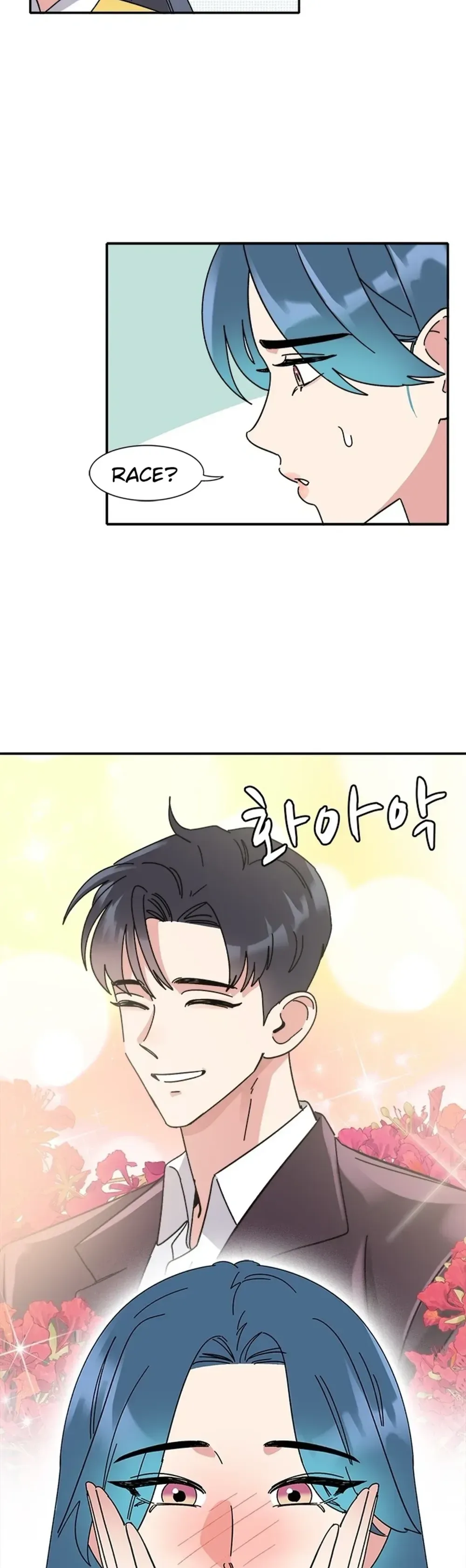 Love Enchanted Chapter 58 Page 2