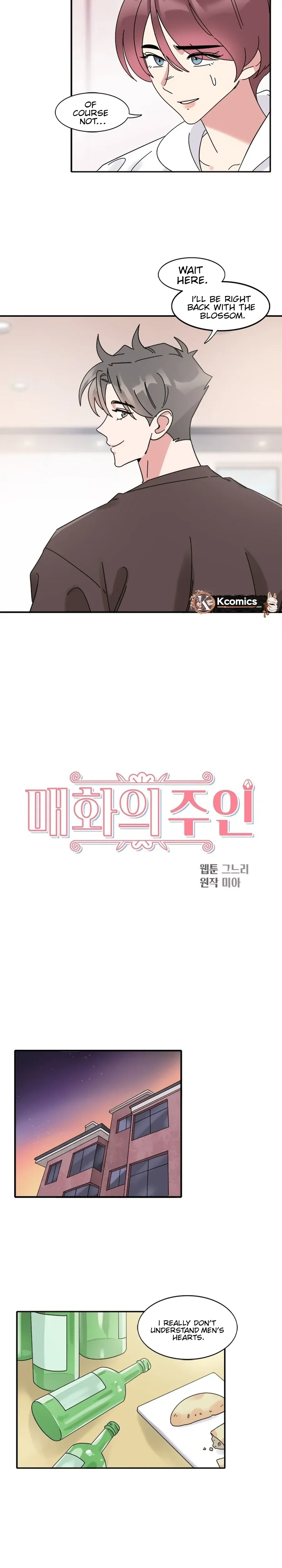 Love Enchanted Chapter 57 Page 6