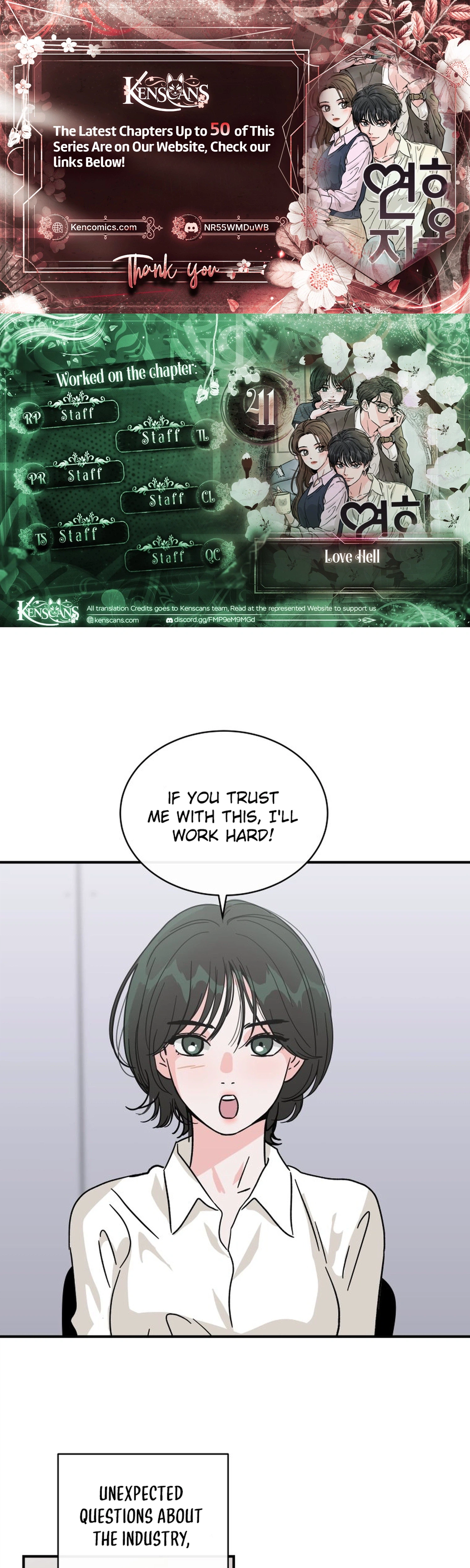 Love Hell Chapter 41 Page 1