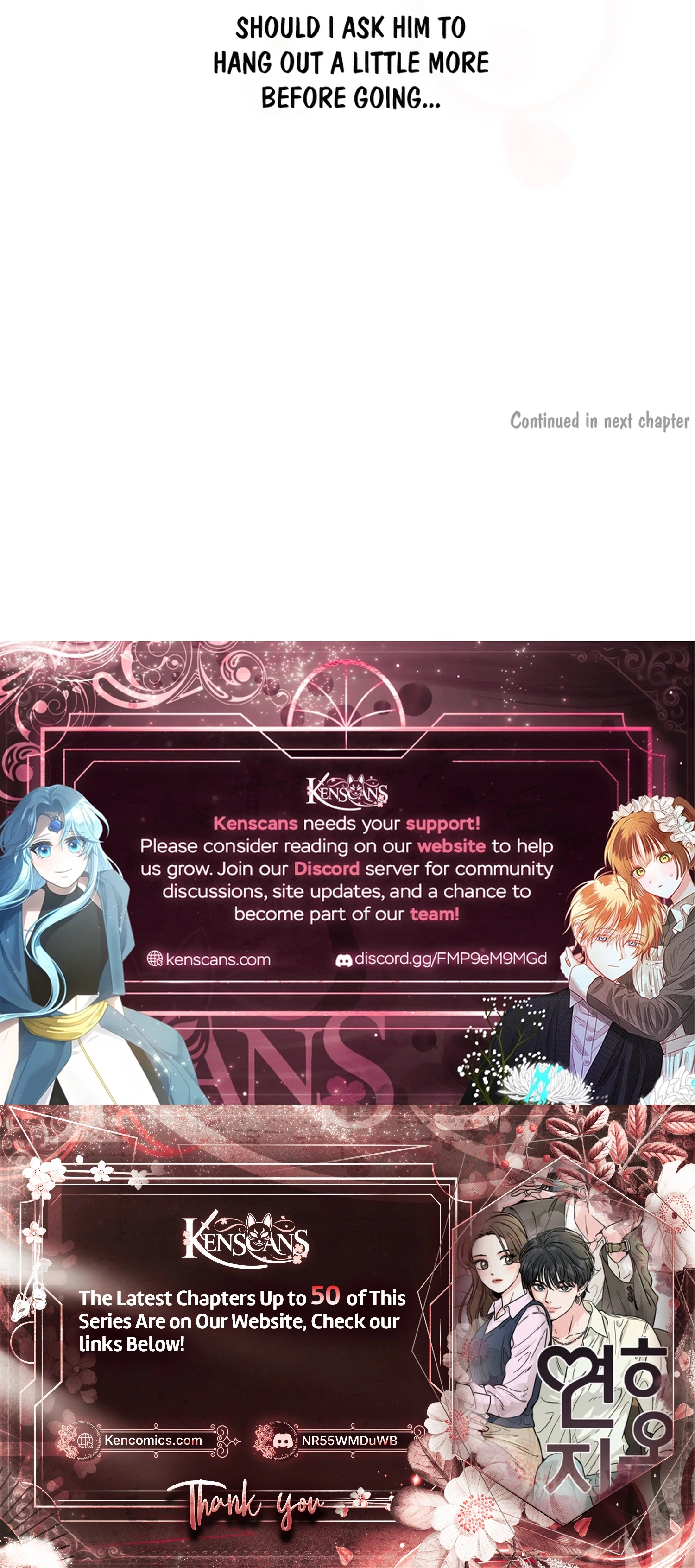 Love Hell Chapter 41 Page 25