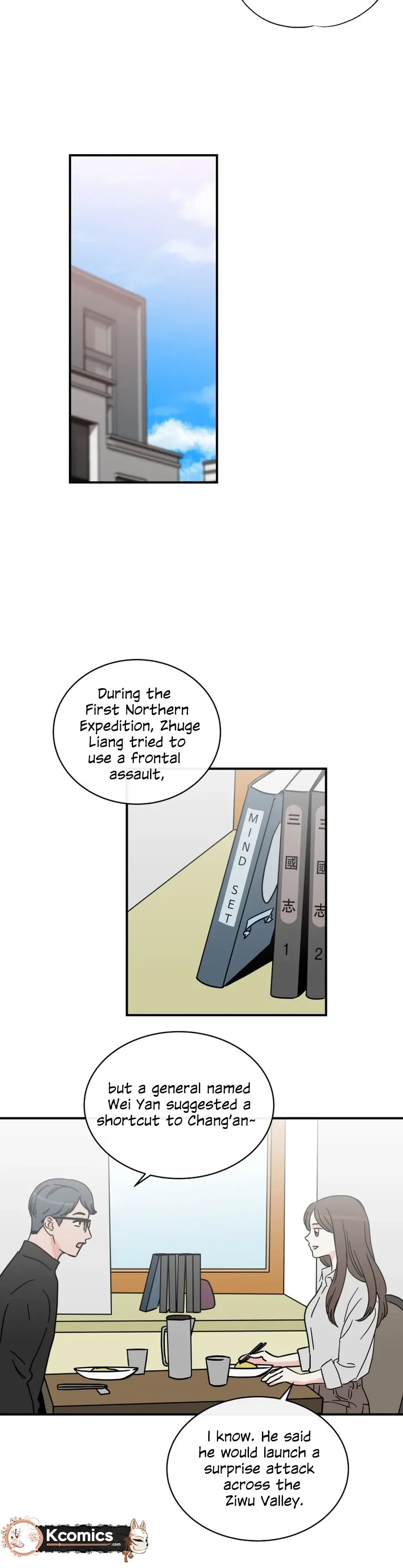 Love Hell Chapter 39 Page 13