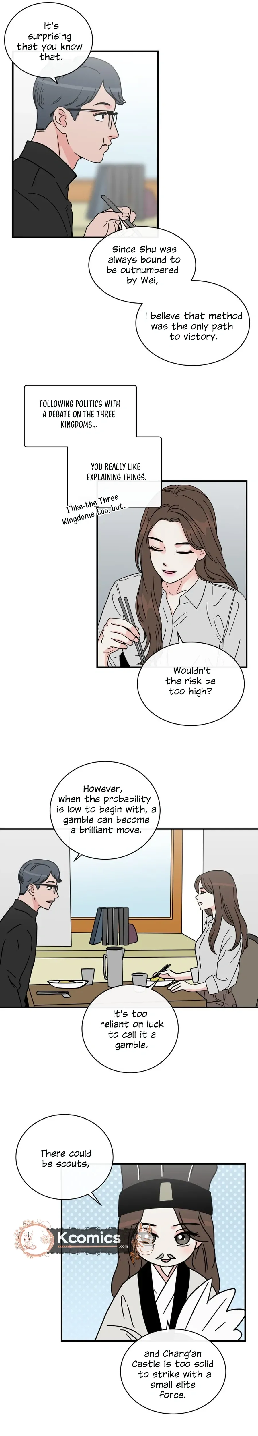 Love Hell Chapter 39 Page 14