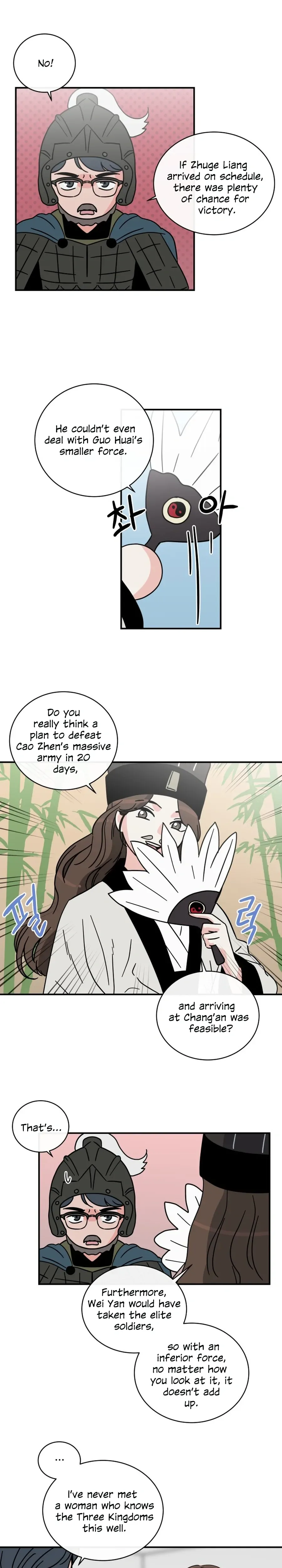 Love Hell Chapter 39 Page 15