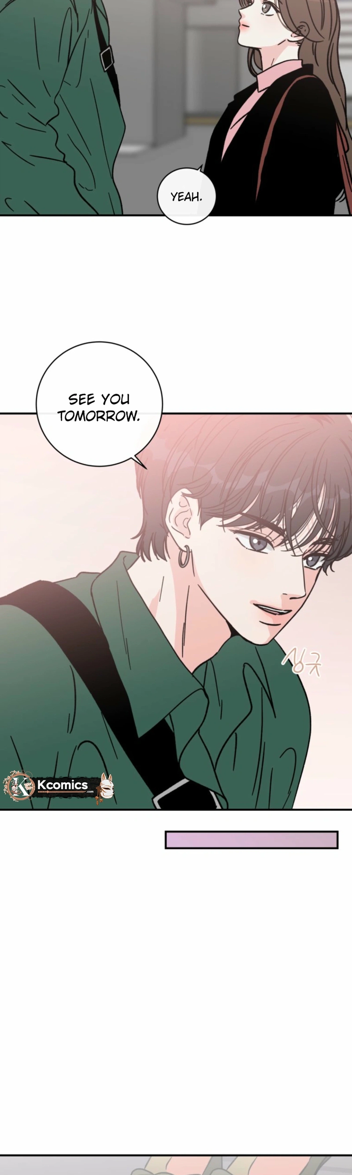 Love Hell Chapter 42 Page 2