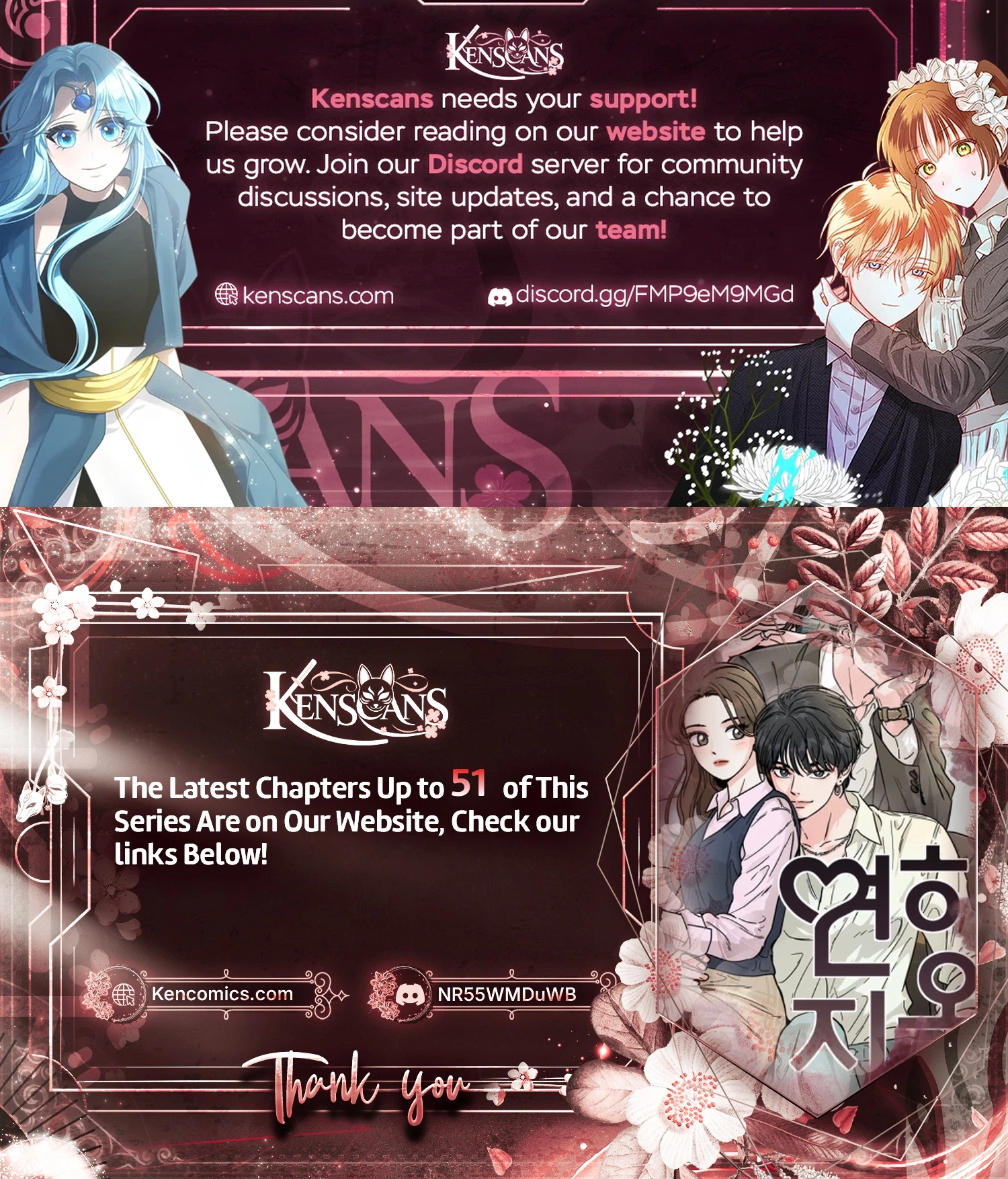 Love Hell Chapter 42 Page 22