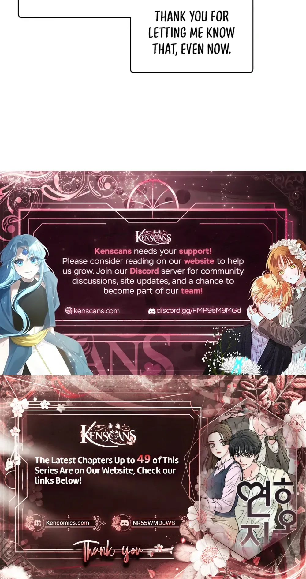 Love Hell Chapter 40 Page 21