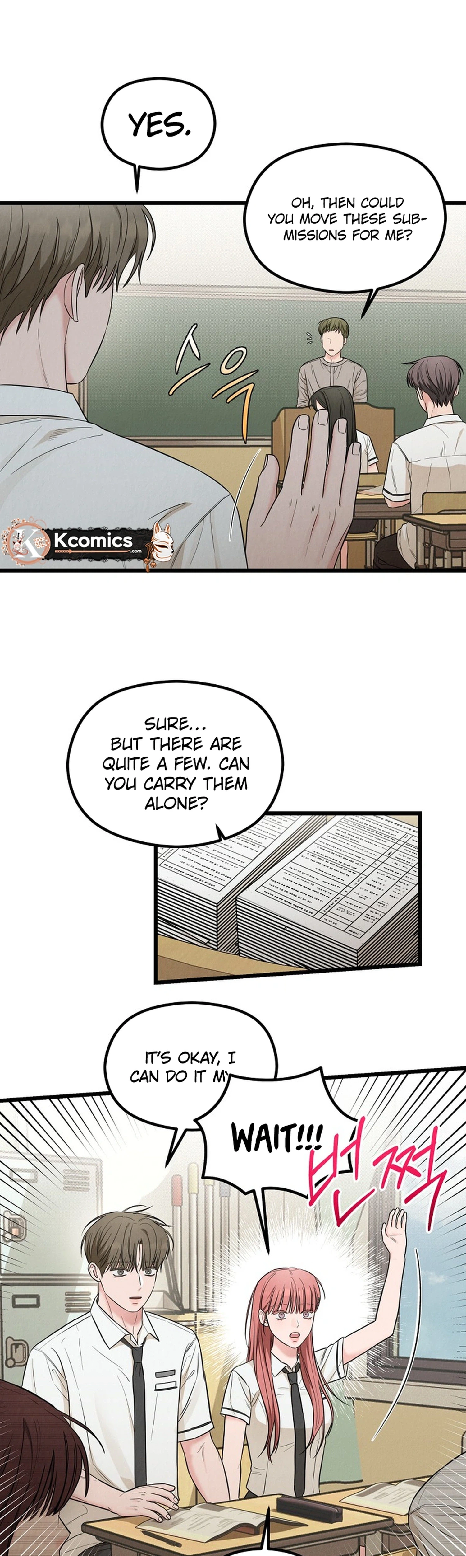Love Is a Luxury! Chapter 34 Page 5