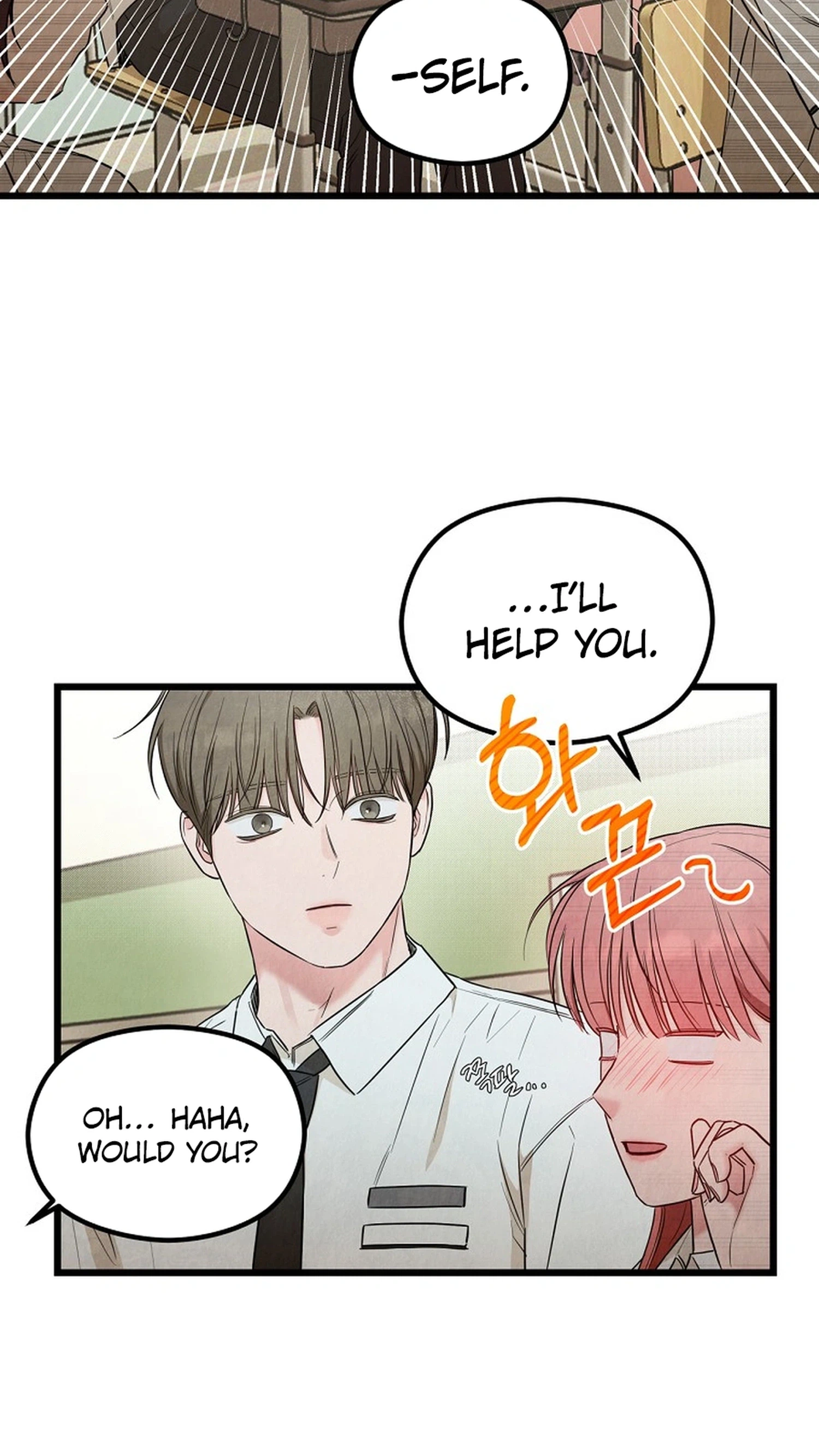 Love Is a Luxury! Chapter 34 Page 6