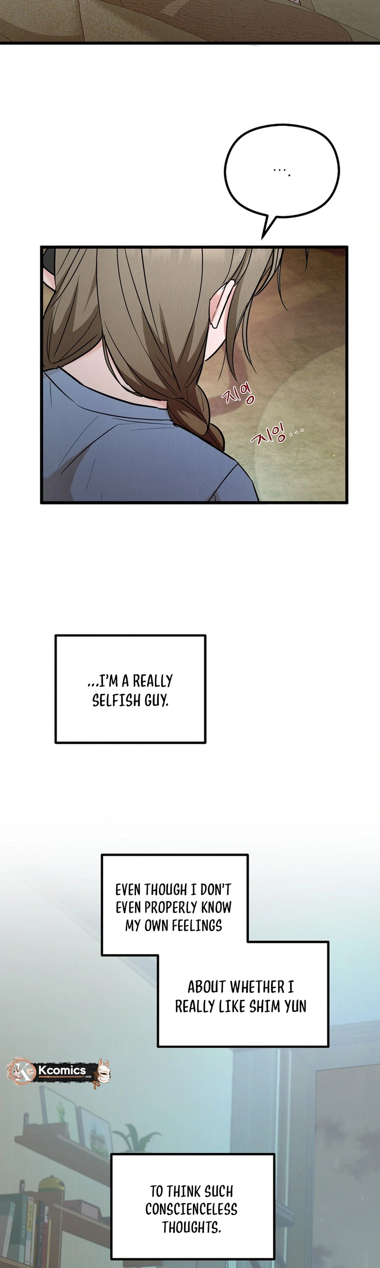 Love Is a Luxury! Chapter 30 Page 27
