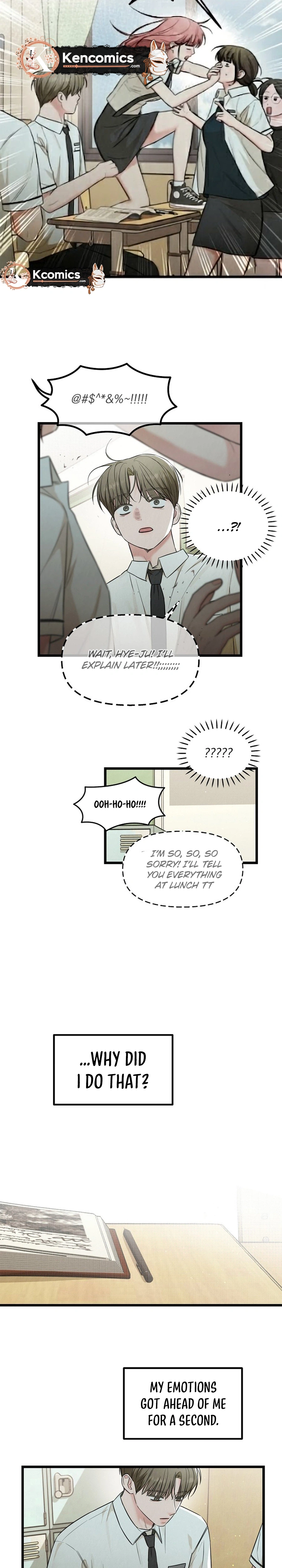 Love Is a Luxury! Chapter 33 Page 13