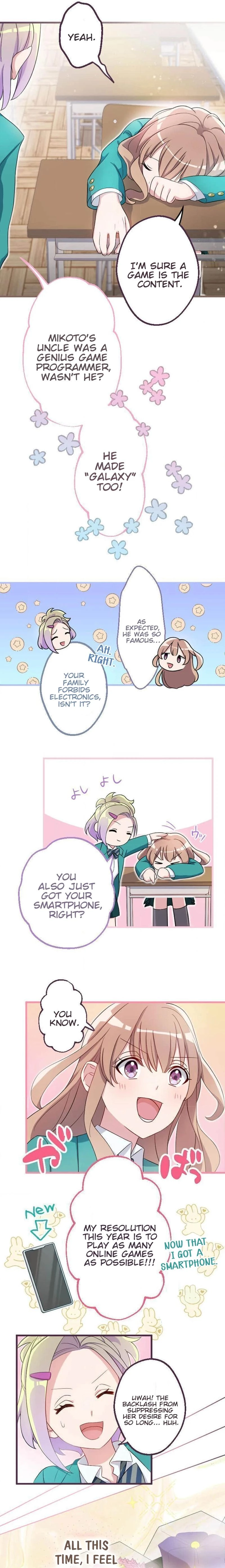 Love Me' by an Otome Game Character, but Somehow I'm Being Loved Excessively! Chapter 1 Page 12