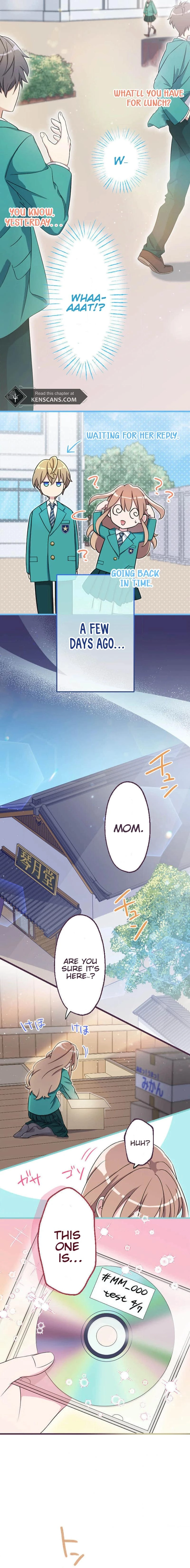 Love Me' by an Otome Game Character, but Somehow I'm Being Loved Excessively! Chapter 1 Page 7