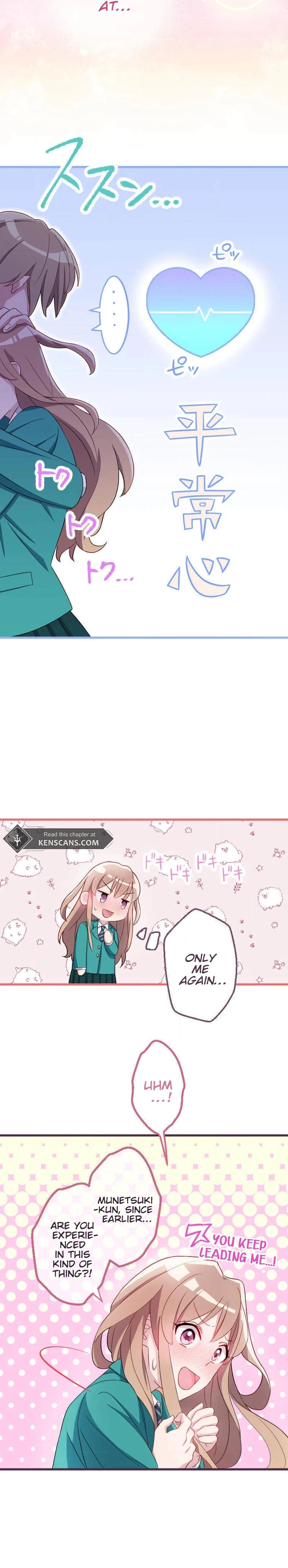 Love Me' by an Otome Game Character, but Somehow I'm Being Loved Excessively! Chapter 2 Page 8