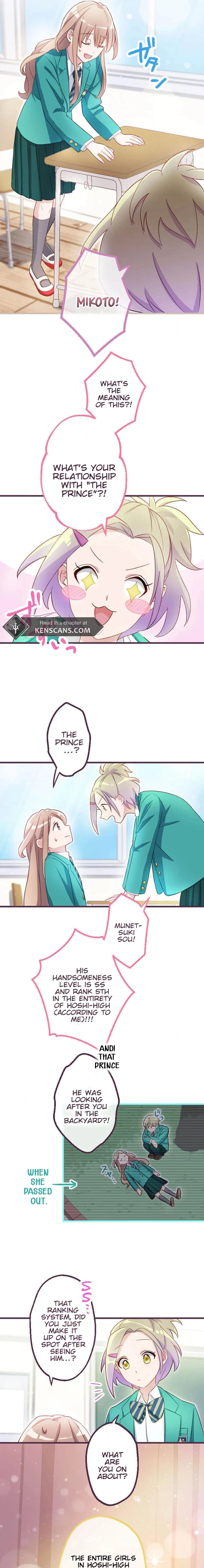 Love Me' by an Otome Game Character, but Somehow I'm Being Loved Excessively! Chapter 2 Page 12