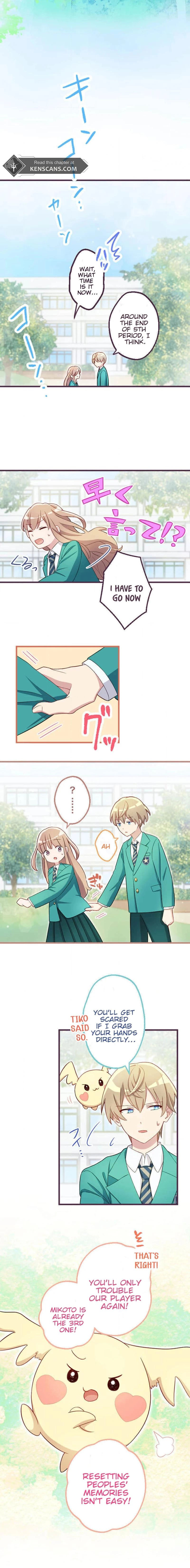 Love Me' by an Otome Game Character, but Somehow I'm Being Loved Excessively! Chapter 2 Page 10