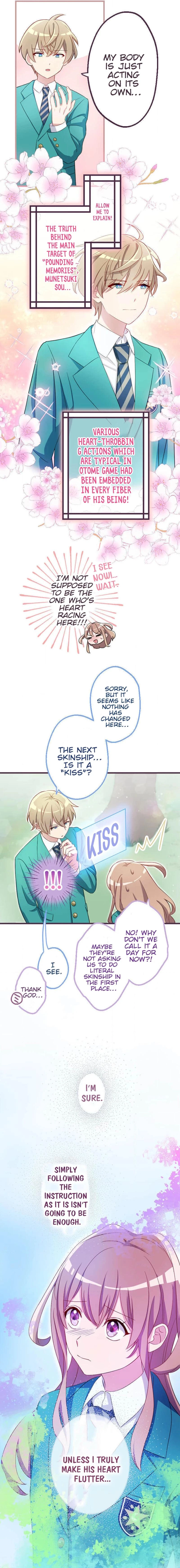 Love Me' by an Otome Game Character, but Somehow I'm Being Loved Excessively! Chapter 2 Page 9