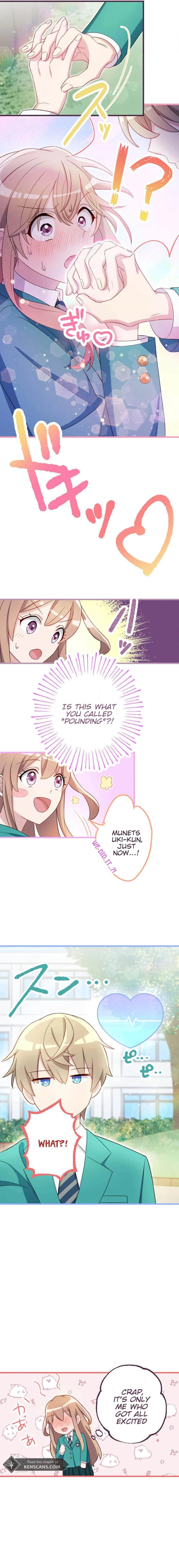 Love Me' by an Otome Game Character, but Somehow I'm Being Loved Excessively! Chapter 2 Page 6